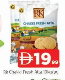 Al Madina RK All Purpose Flour offer