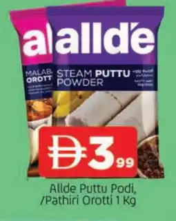 Al Madina ALLDE Rice Powder / Pathiri Podi offer