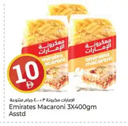 Kenz Hypermarket EMIRATES Macaroni offer