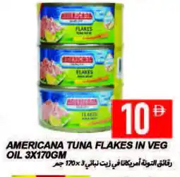 Rawabi Market AMERICANA Tuna - Canned offer