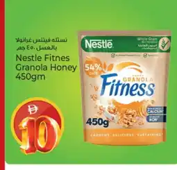 Kenz Hypermarket NESTLE Oats offer
