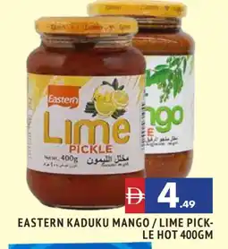 Al Madina EASTERN Pickle offer