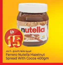 Kenz Hypermarket NUTELLA Chocolate Spread offer