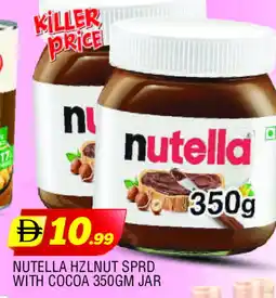 Al Madina NUTELLA Chocolate Spread offer