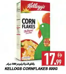 Rawabi Market KELLOGGS Corn Flakes offer