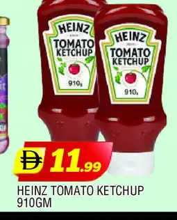 Al Madina HEINZ Tomato Ketchup offer