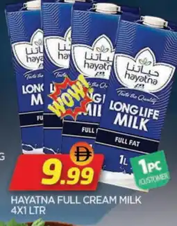 Al Madina HAYATNA Long Life / UHT Milk offer