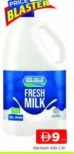 Al Madina MARMUM Full Cream Milk offer