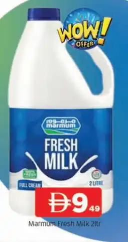 Al Madina MARMUM Fresh Milk offer