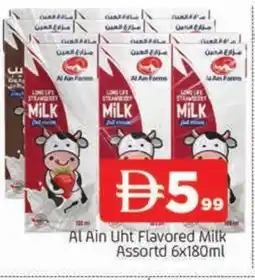 Al Madina AL AIN Long Life / UHT Milk offer
