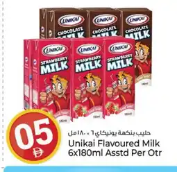 Kenz Hypermarket UNIKAI Flavoured Milk offer
