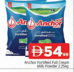 Al Madina ANCHOR Milk Powder offer