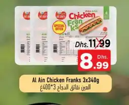 Nesto AL AIN Chicken Sausage offer