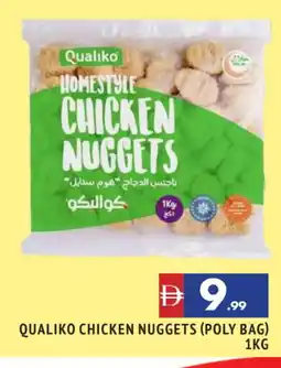 Al Madina QUALIKO Chicken Nuggets offer