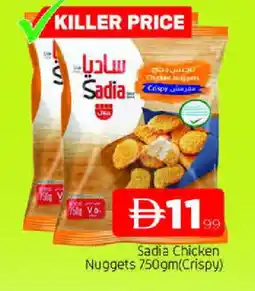 Al Madina SADIA Chicken Nuggets offer