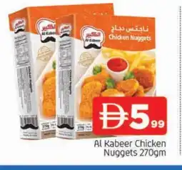 Al Madina AL KABEER Chicken Nuggets offer