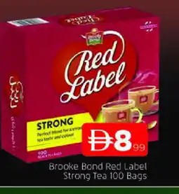 Al Madina RED LABEL Tea Bags offer
