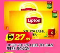 Al Madina Lipton Tea Bags offer