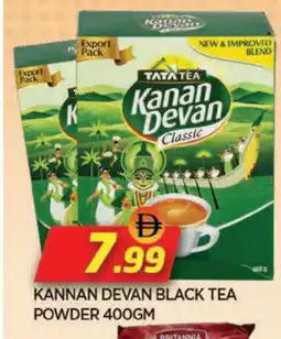 Al Madina KANAN DEVAN Tea Powder offer