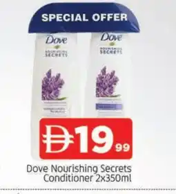 Al Madina DOVE Shampoo / Conditioner offer