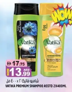 Hashim Hypermarket VATIKA Shampoo / Conditioner offer
