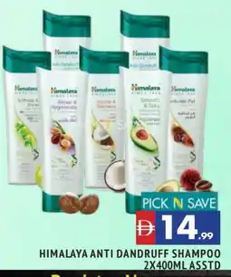 Al Madina HIMALAYA Shampoo / Conditioner offer