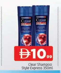 Al Madina CLEAR Shampoo / Conditioner offer