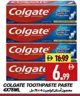 Rawabi Market COLGATE Toothpaste offer