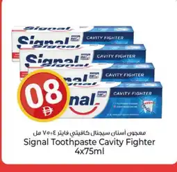 Kenz Hypermarket SIGNAL Toothpaste offer
