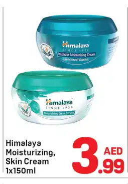 Day To Day HIMALAYA Face cream offer