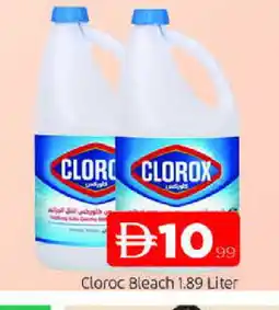 Al Madina CLOROX Bleach offer