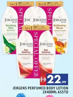 Al Madina JERGENS Body Lotion & Cream offer