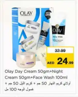 Nesto OLAY Face Wash offer