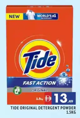 Al Madina TIDE Detergent offer