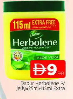 Al Madina DABUR Petroleum Jelly offer
