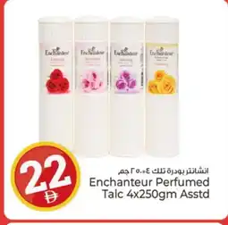 Kenz Hypermarket Enchanteur Talcum Powder offer