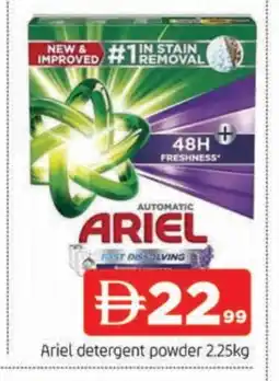 Al Madina ARIEL Detergent offer