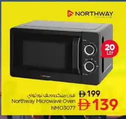 Last Chance NORTHWAY Microwave Oven offer