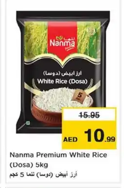 Last Chance NANMA White Rice offer