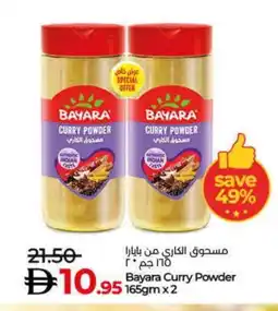 Lulu Hypermarket BAYARA Spices / Masala offer