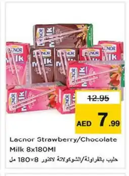Last Chance LACNOR Flavoured Milk offer