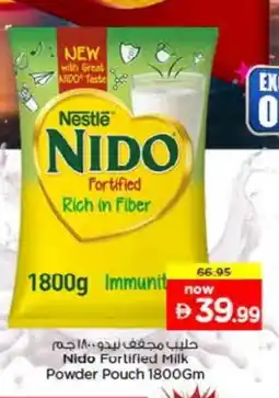 Last Chance NIDO Milk Powder offer