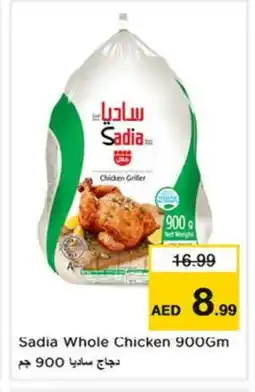 Last Chance SADIA Frozen Whole Chicken offer