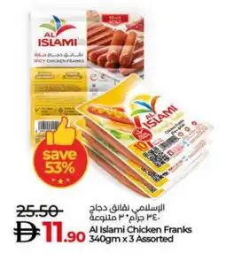 Lulu Hypermarket AL ISLAMI Chicken Franks offer