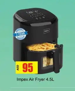 Zain Hypermarket IMPEX Air Fryer offer