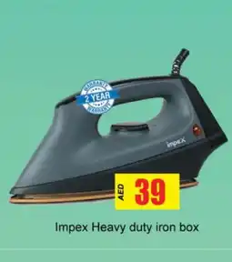 Zain Hypermarket IMPEX Ironbox offer