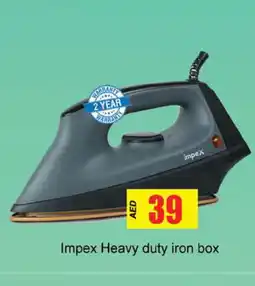 Gulf Hypermarket IMPEX Ironbox offer