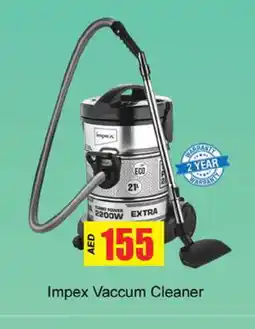 Gulf Hypermarket IMPEX Vacuum Cleaner offer