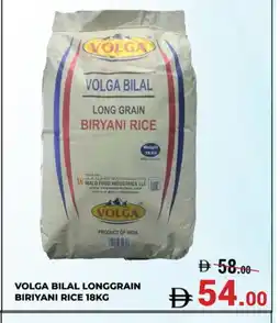 Kerala Hypermarket VOLGA Basmati / Biryani Rice offer