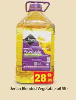 Gulf Hypermarket JENAN Vegetable Oil offer